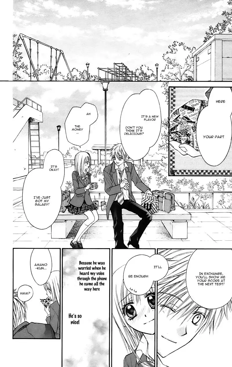 Namida Usagi - Seifuku no Kataomoi Chapter 21 7